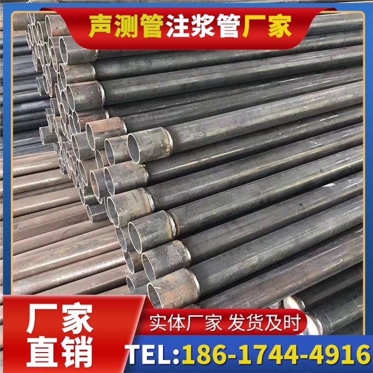 乌兰桩基施工声测管的废旧管材回收与再利用