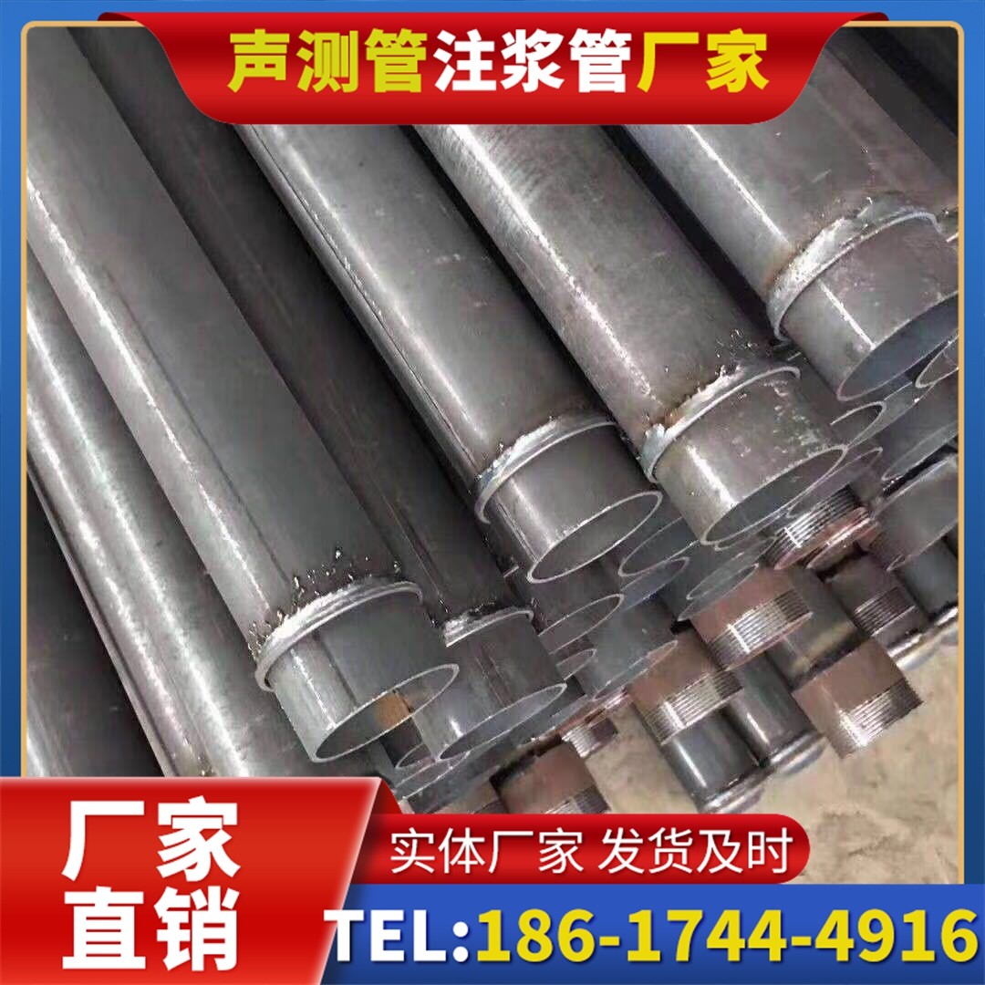 乌兰桩基声测管施工中的测量控制技术