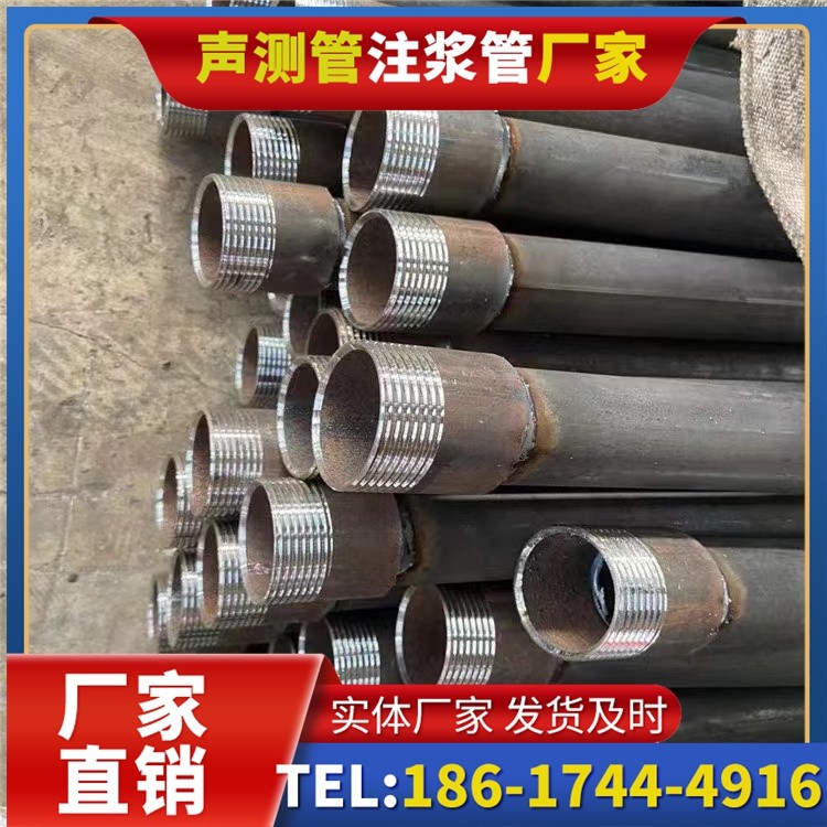 乌兰采购批量对声测管价格的影响及议价策略