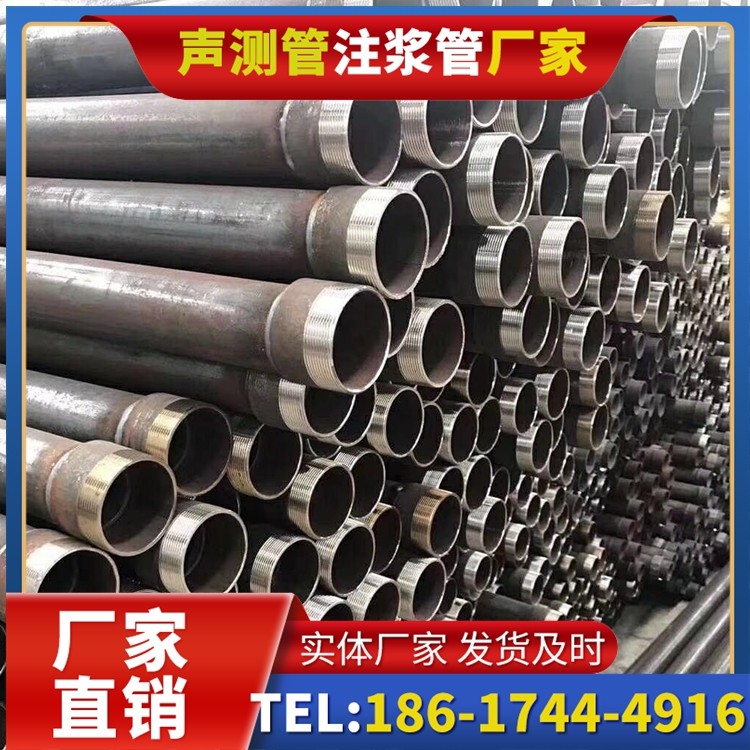 乌兰桩基声测管在高层建筑施工中的质量把控重点