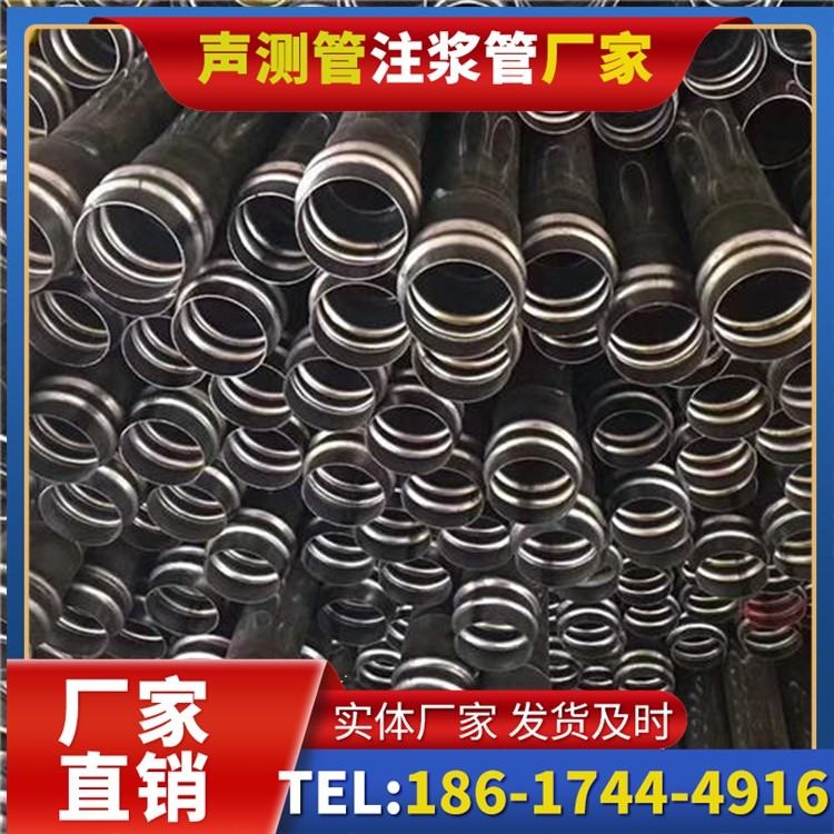 乌兰声测管制造厂家的生产工艺差异及影响