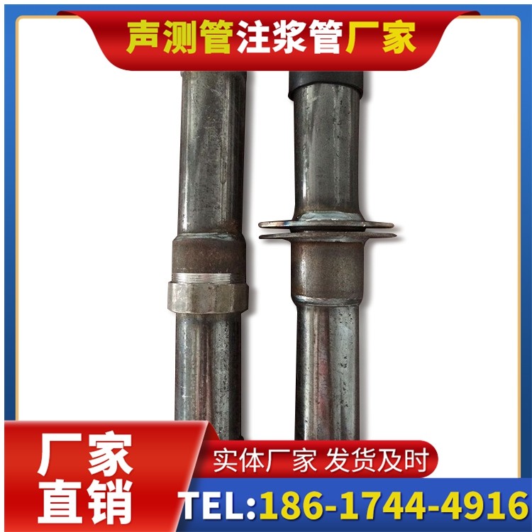 乌兰桩基施工声测管与混凝土浇筑的协同控制要点